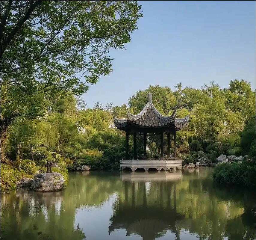 长沙雨花初丹金属有限公司